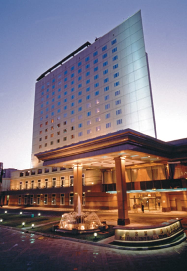 No. 15, St. Regis, Beijing; business category score: 90.79; 2009 overall score: 87.04.